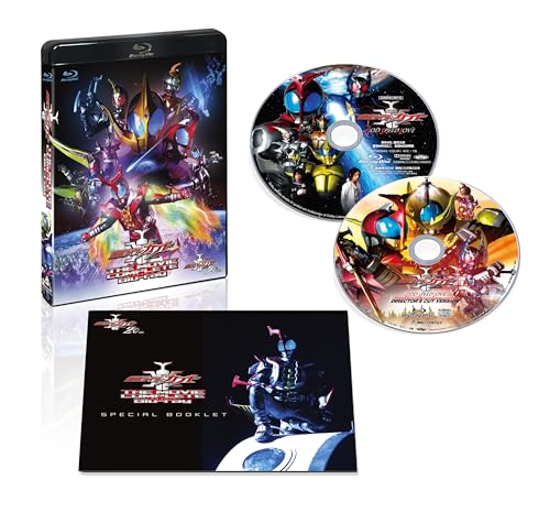 仮面ライダーカブト THE MOVIE コンプリートBlu‐ray | 徳山秀典